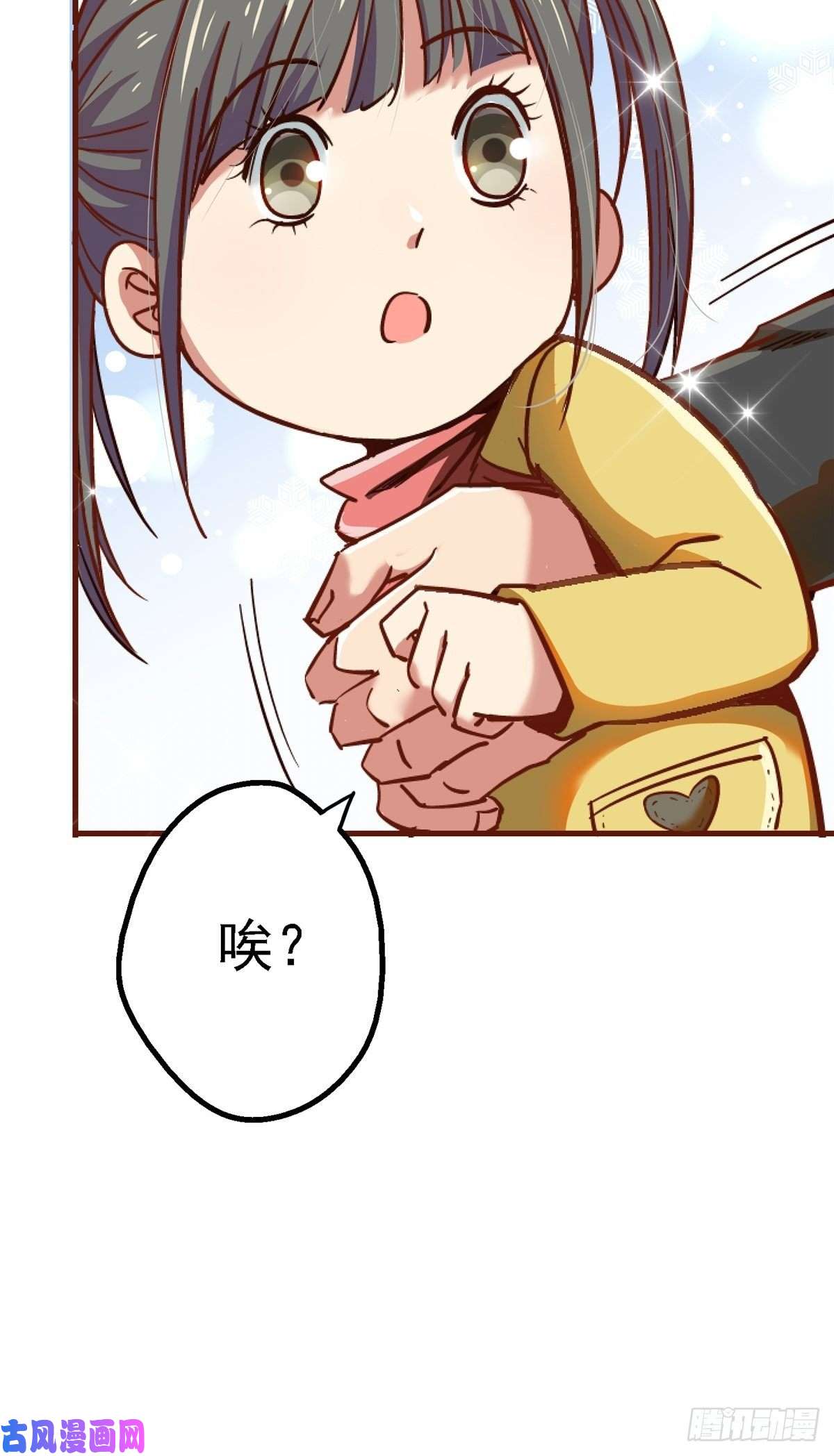 北方列车X4741.影