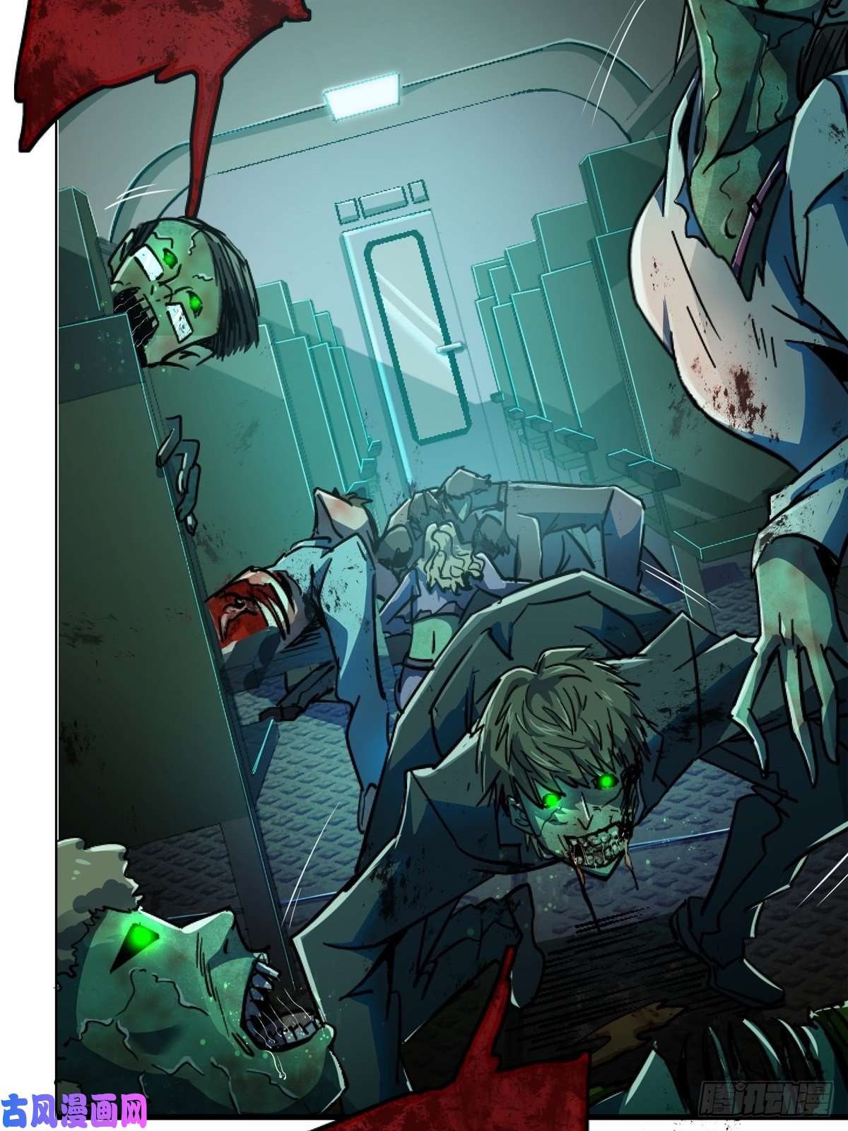 北方列车X4741.影