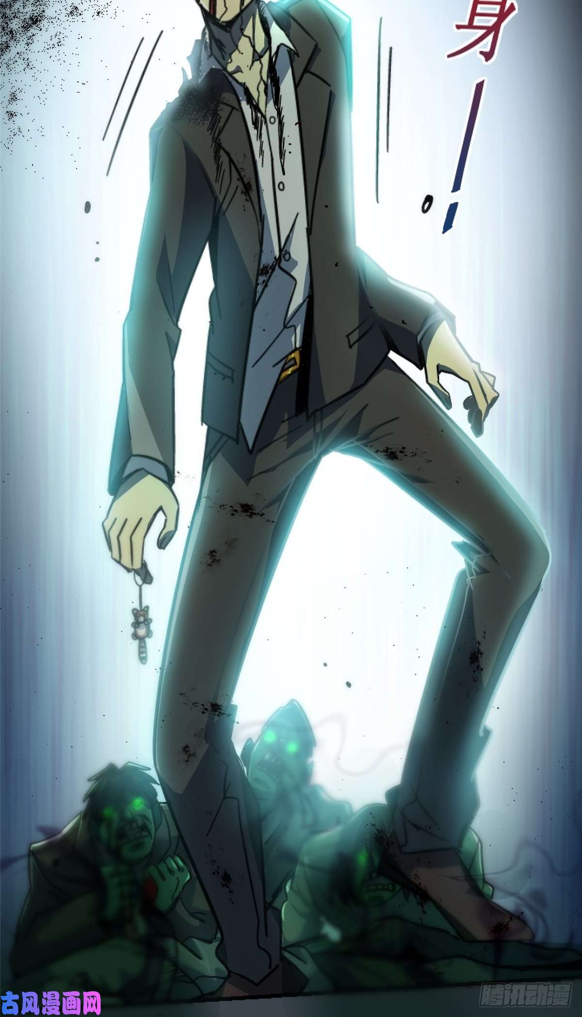 北方列车X4741.影