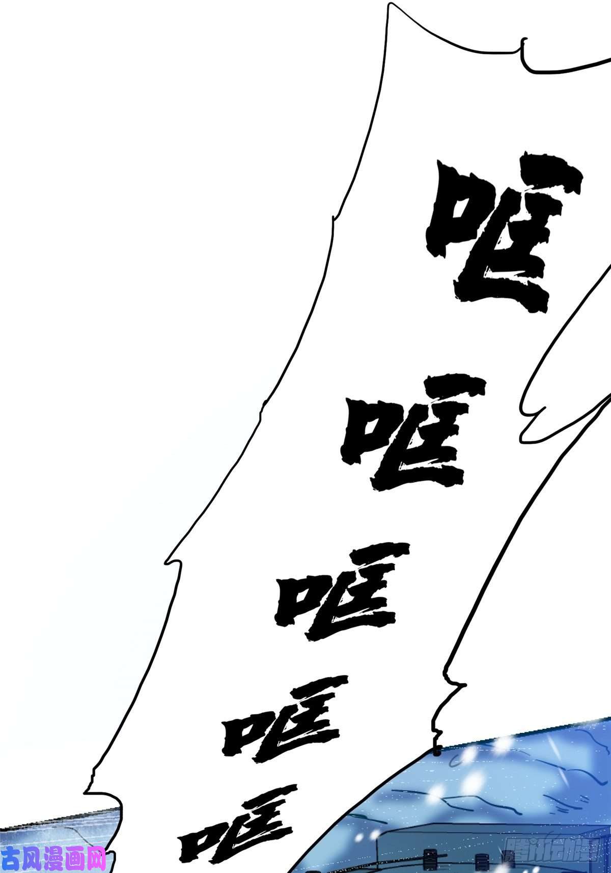 北方列车X4741.影