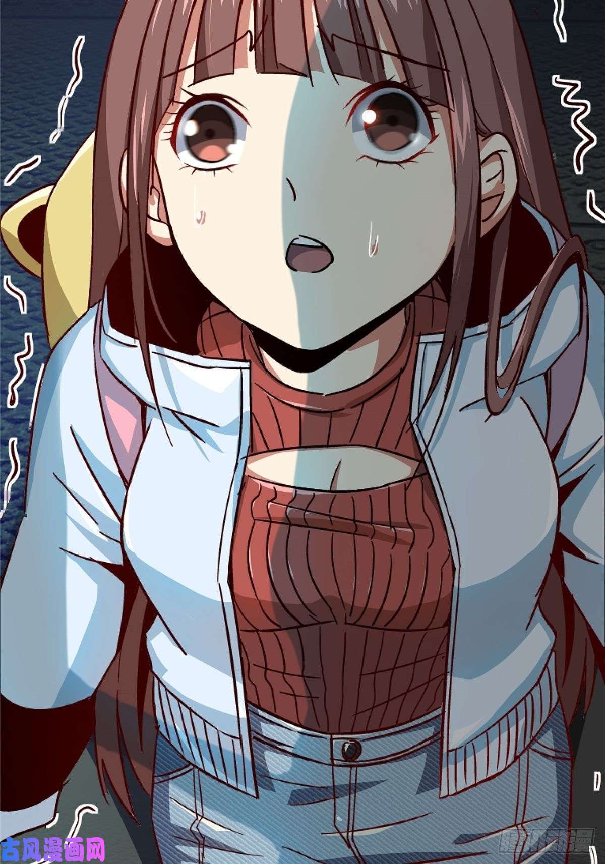 北方列车X4741.影