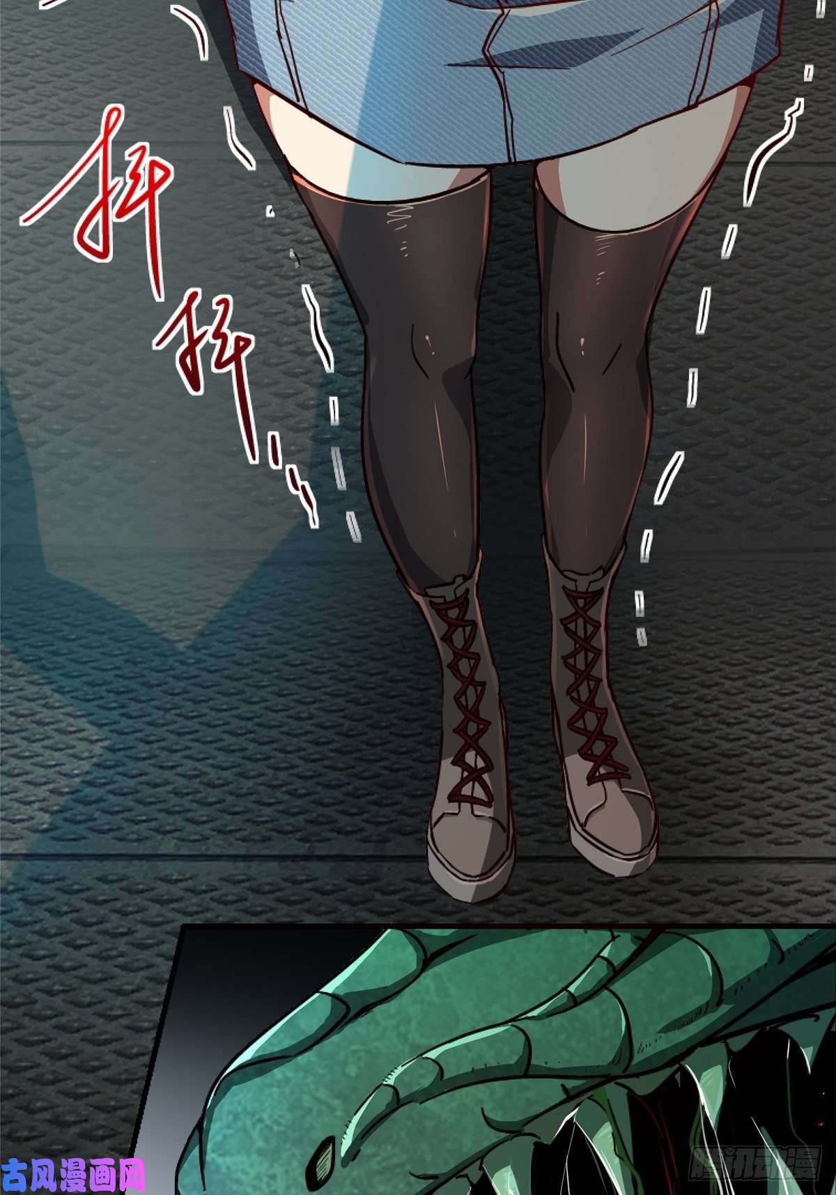 北方列车X4741.影