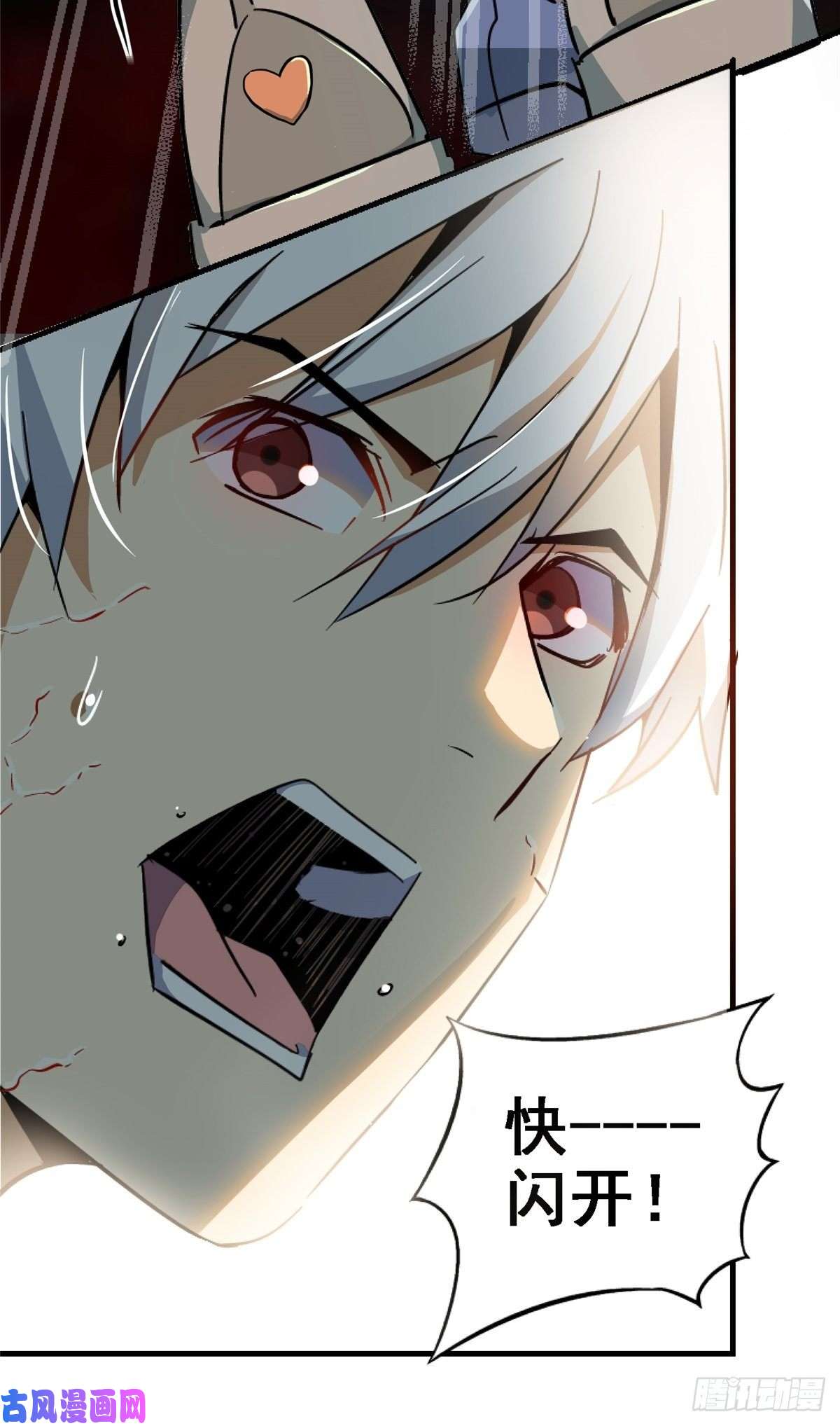 北方列车X4741.影