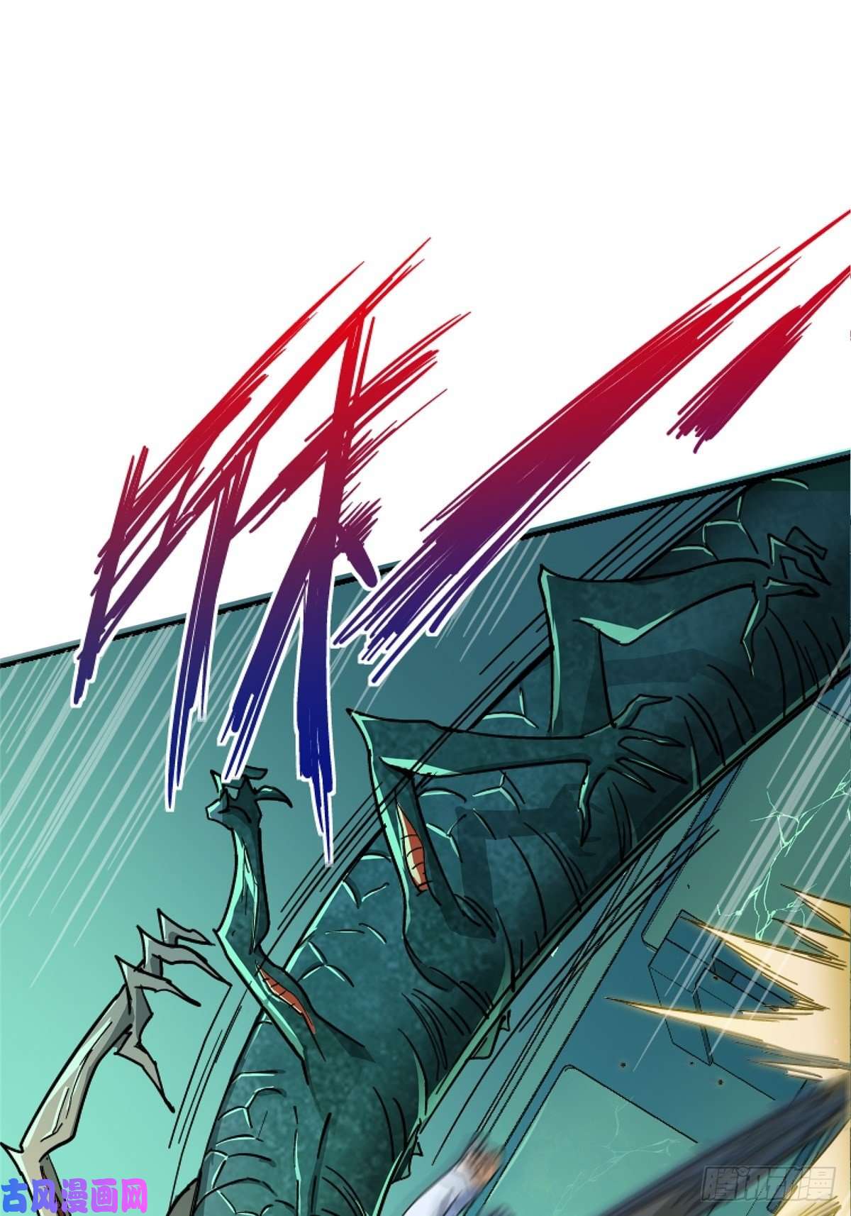 北方列车X4741.影