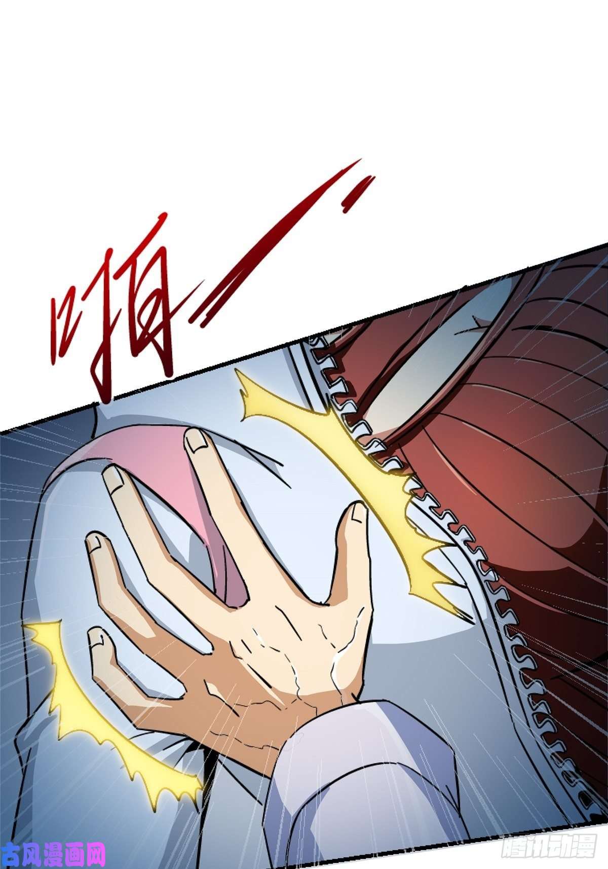 北方列车X4741.影