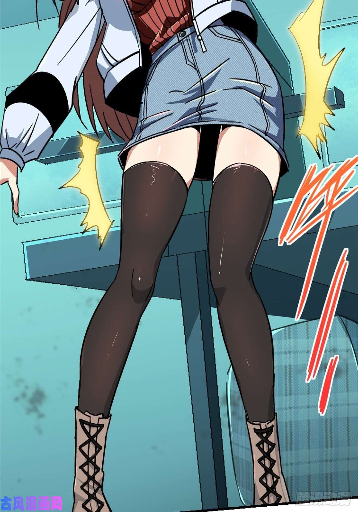 北方列车X4741.影