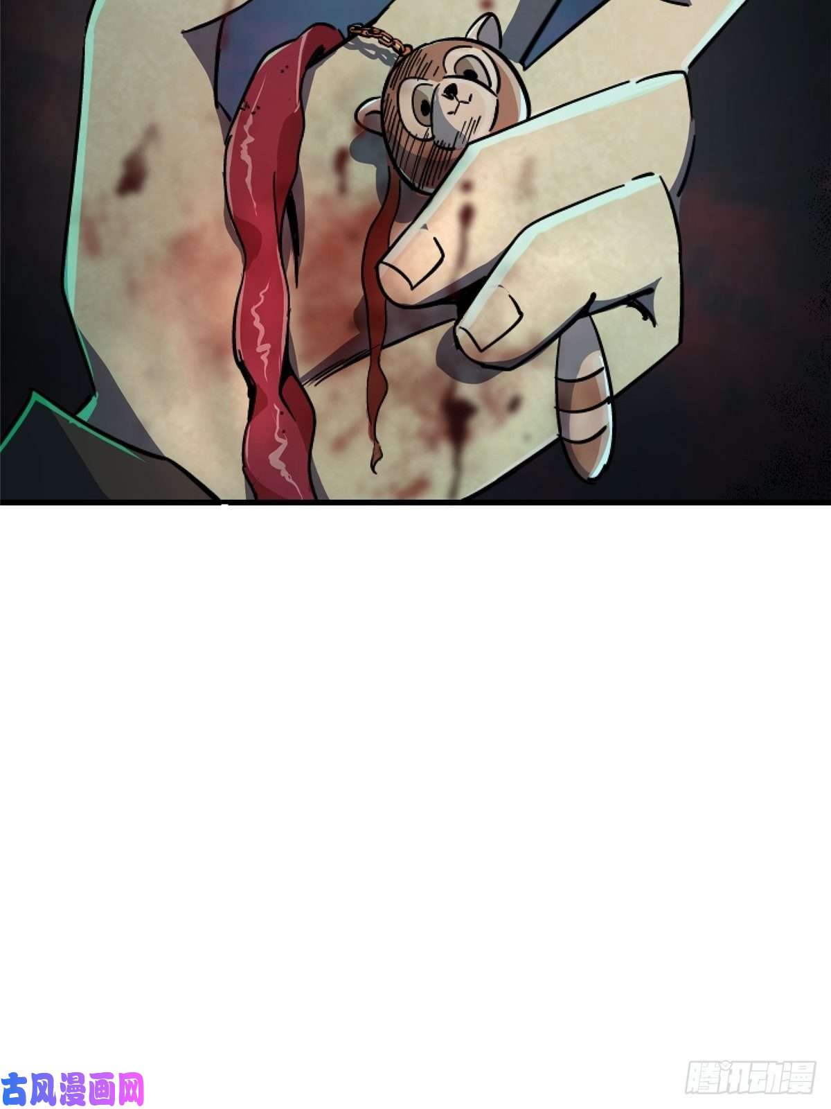 北方列车X4741.影