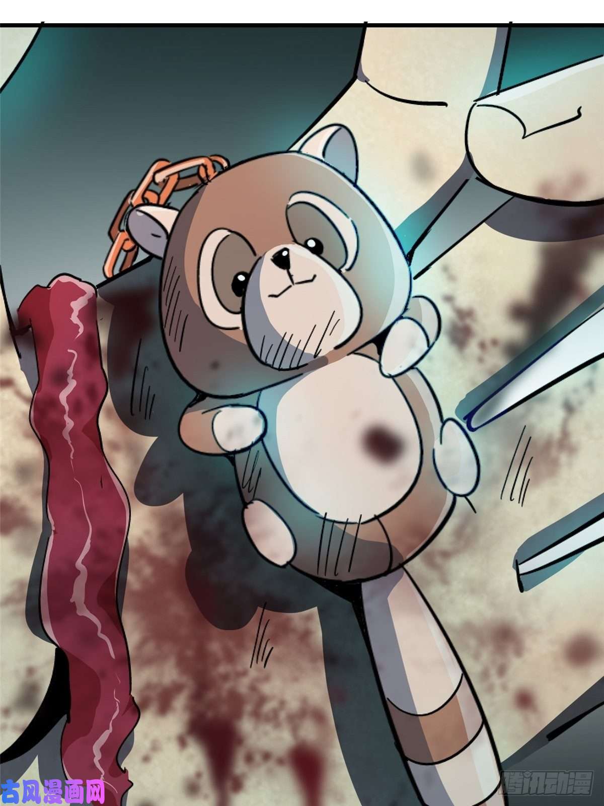 北方列车X4741.影