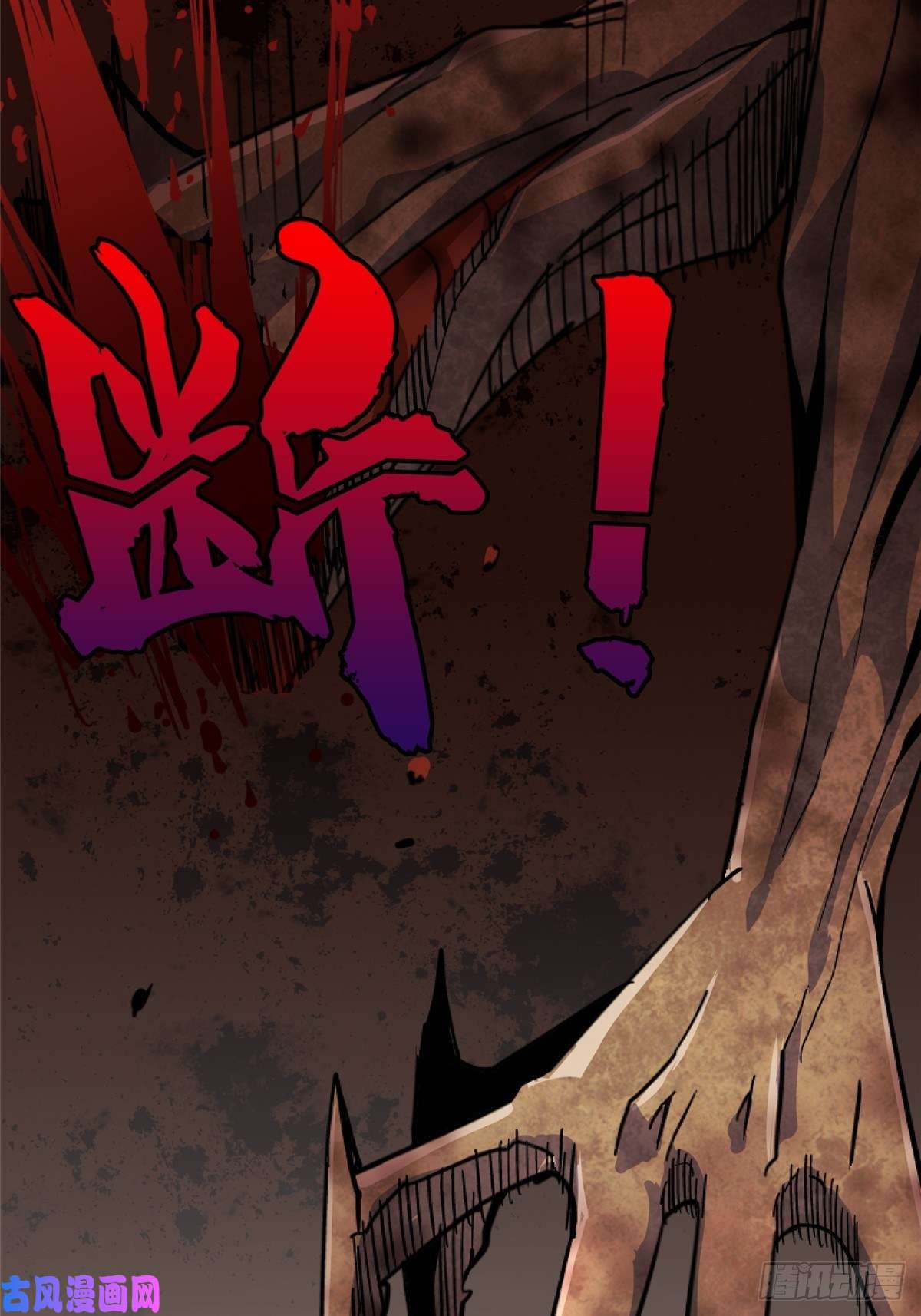 北方列车X4741.影