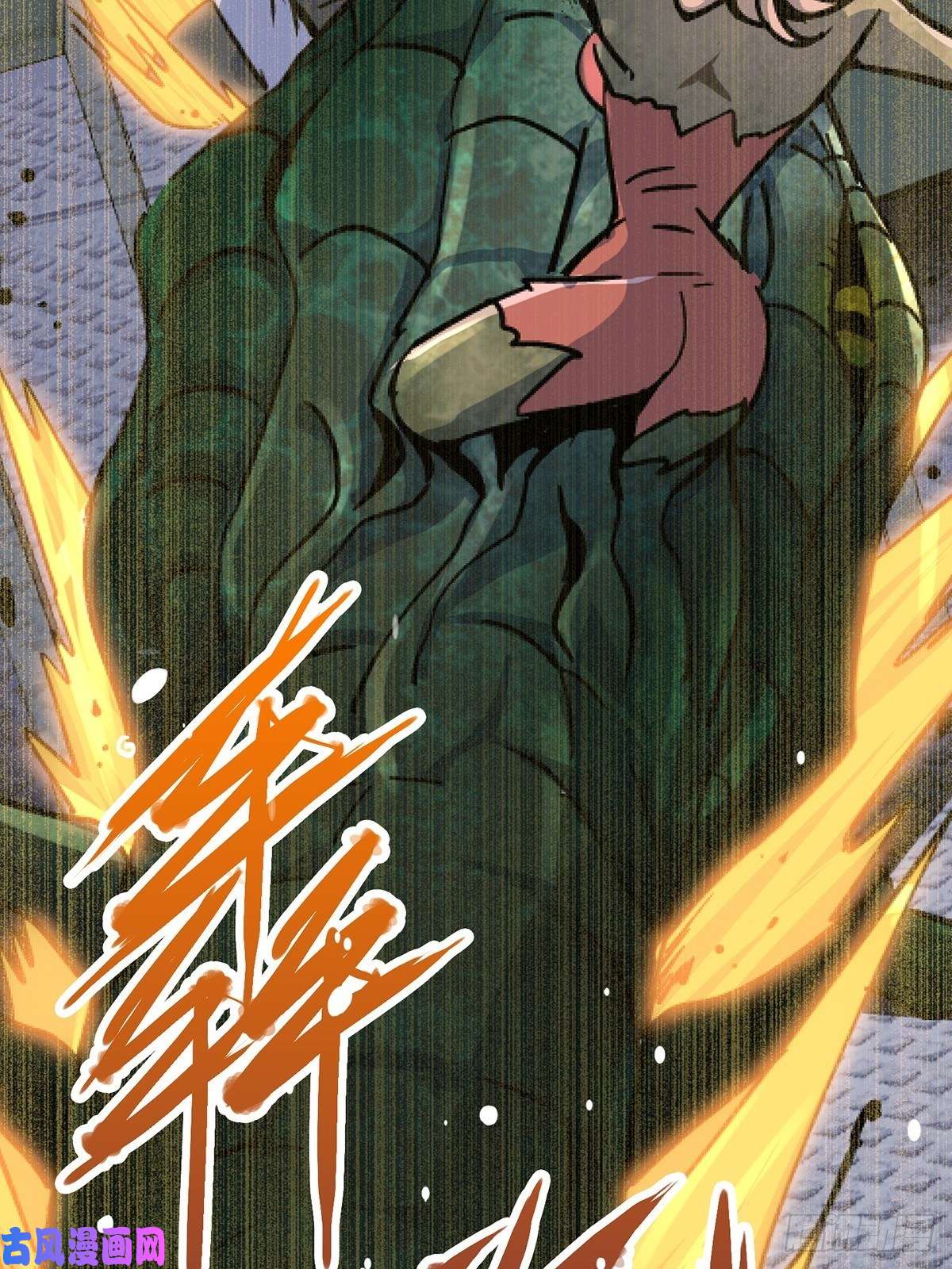 北方列车X4742.南风