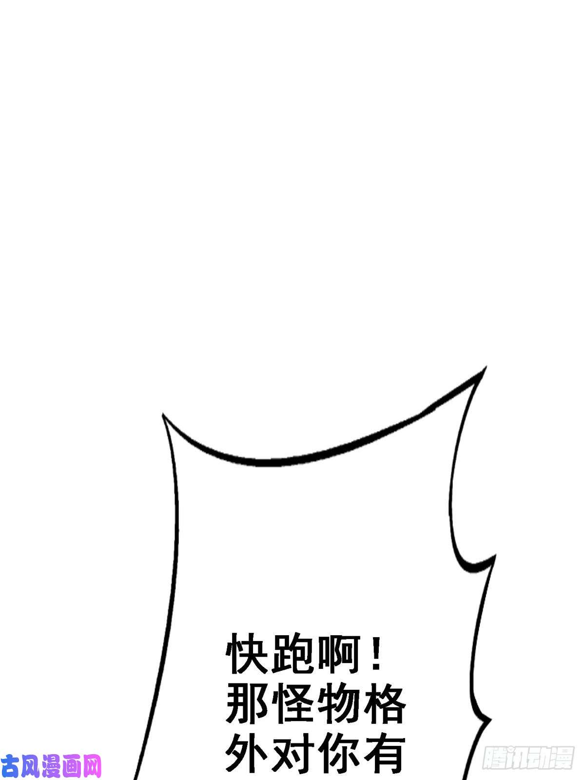 北方列车X4742.南风