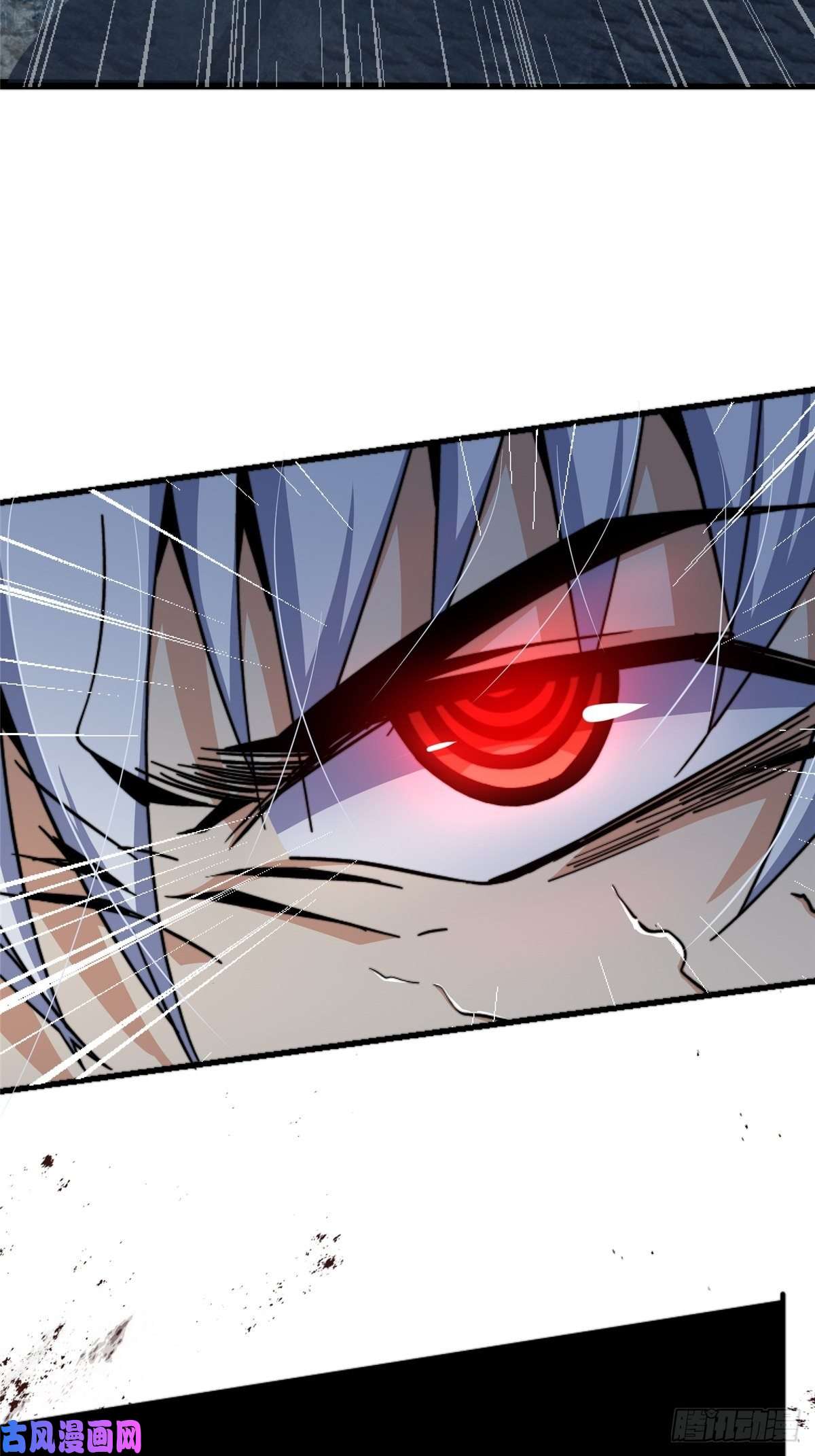 北方列车X4742.南风