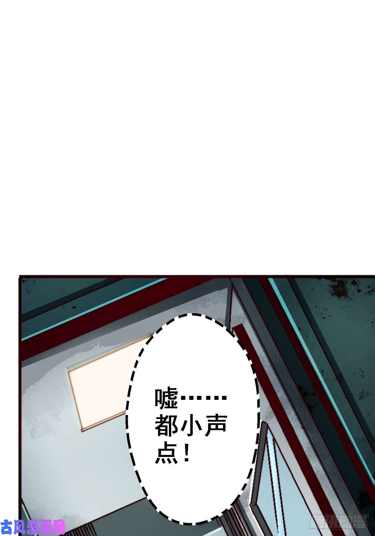 北方列车X4742.南风