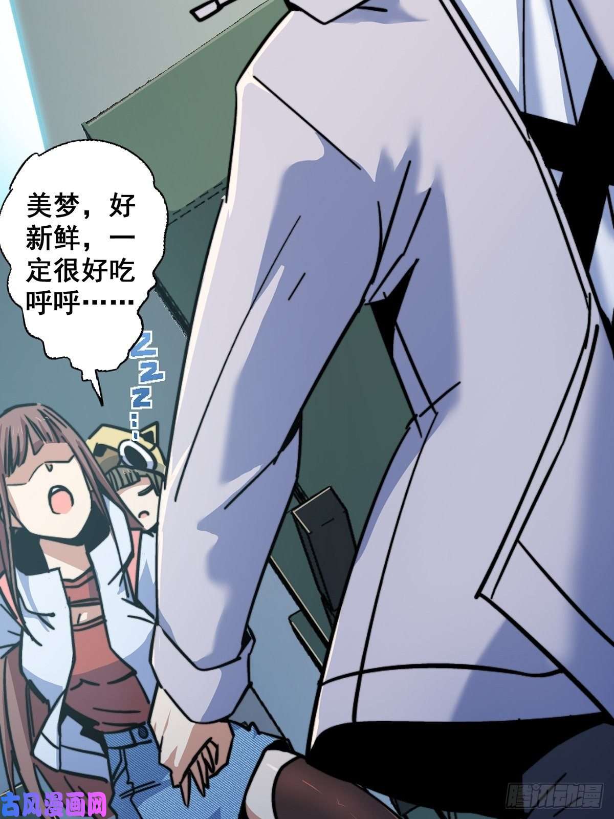 北方列车X4742.南风