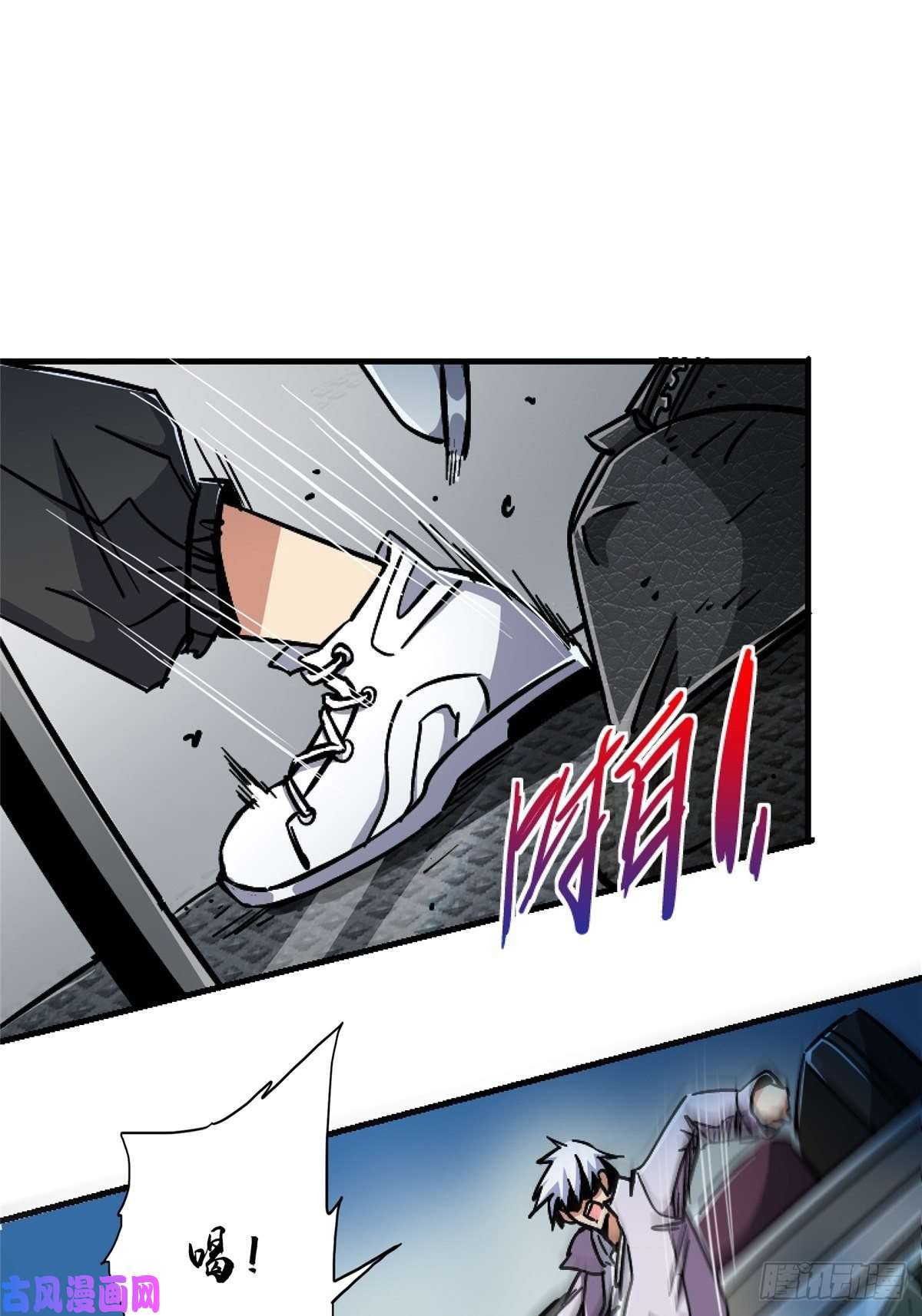 北方列车X4742.南风