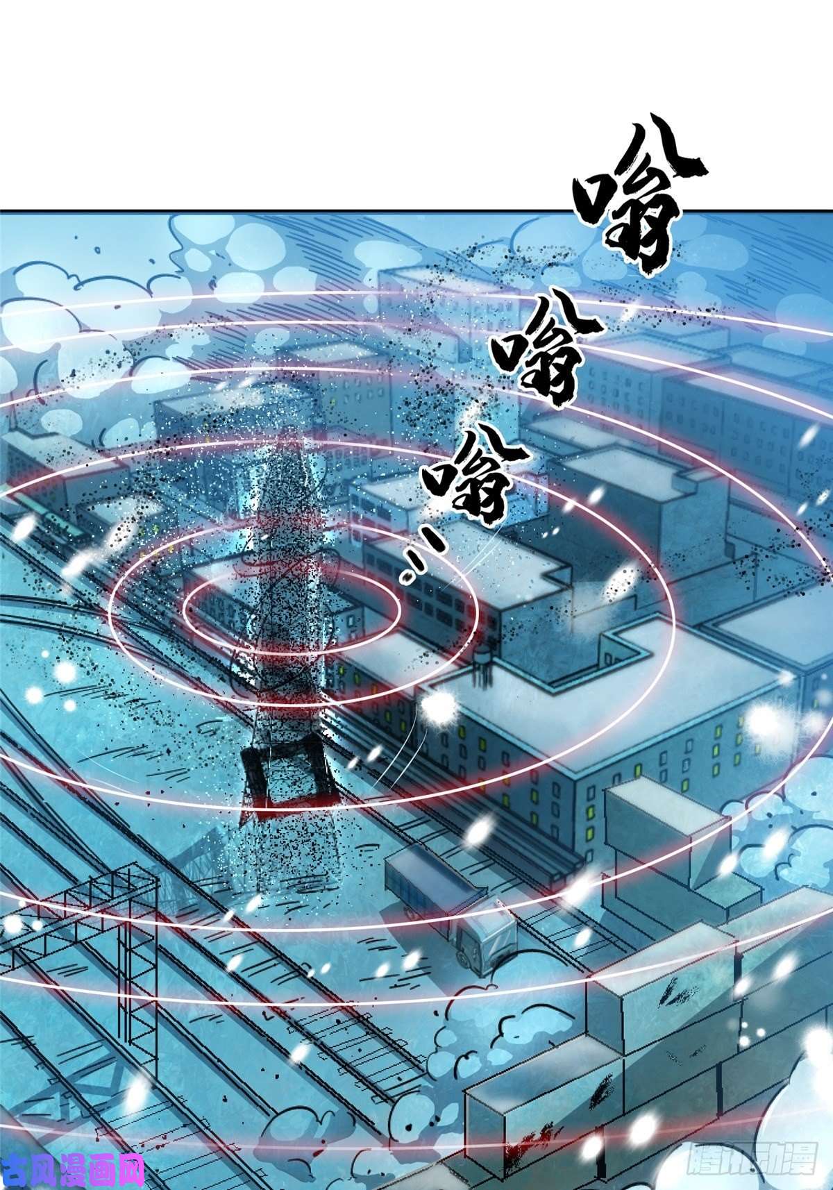 北方列车X4743.劣根者实验
