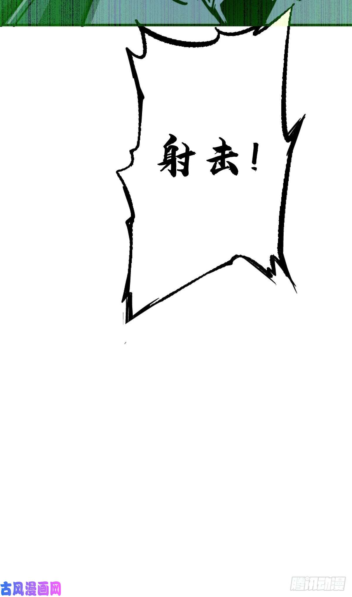 北方列车X4743.劣根者实验