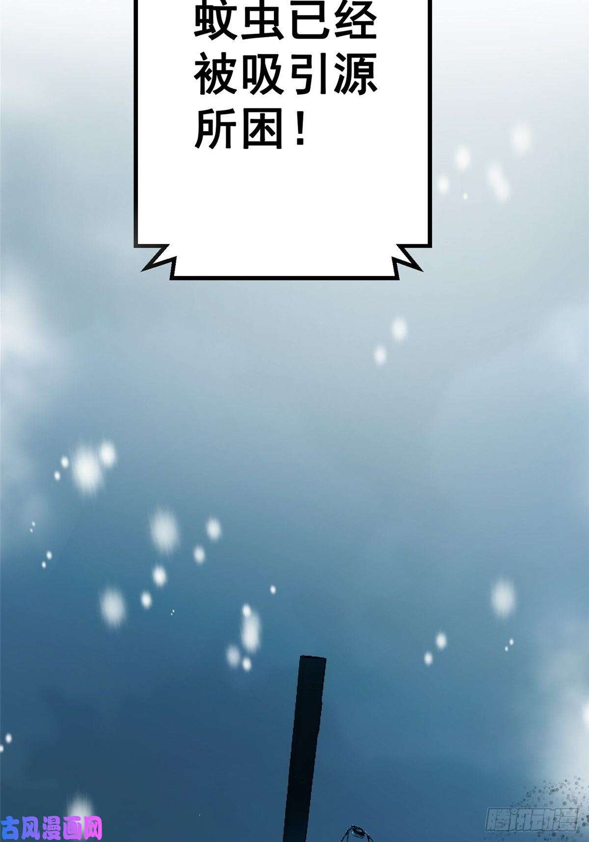 北方列车X4743.劣根者实验