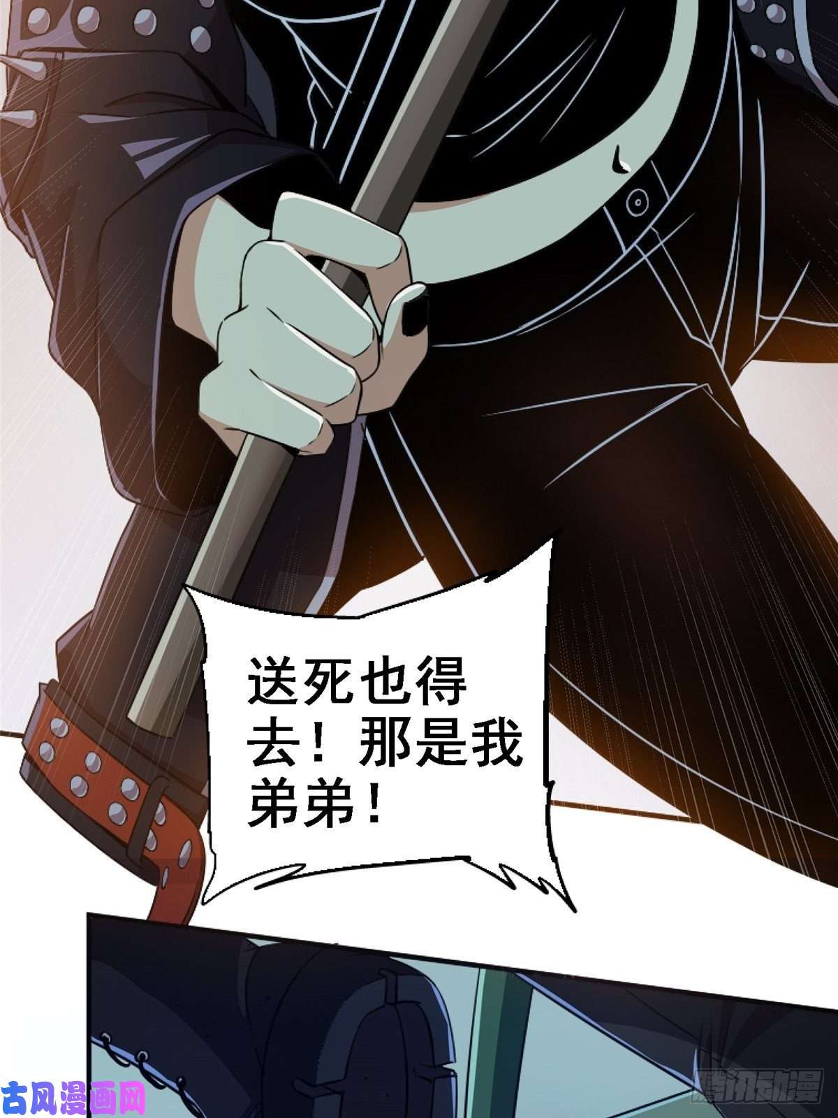 北方列车X4743.劣根者实验
