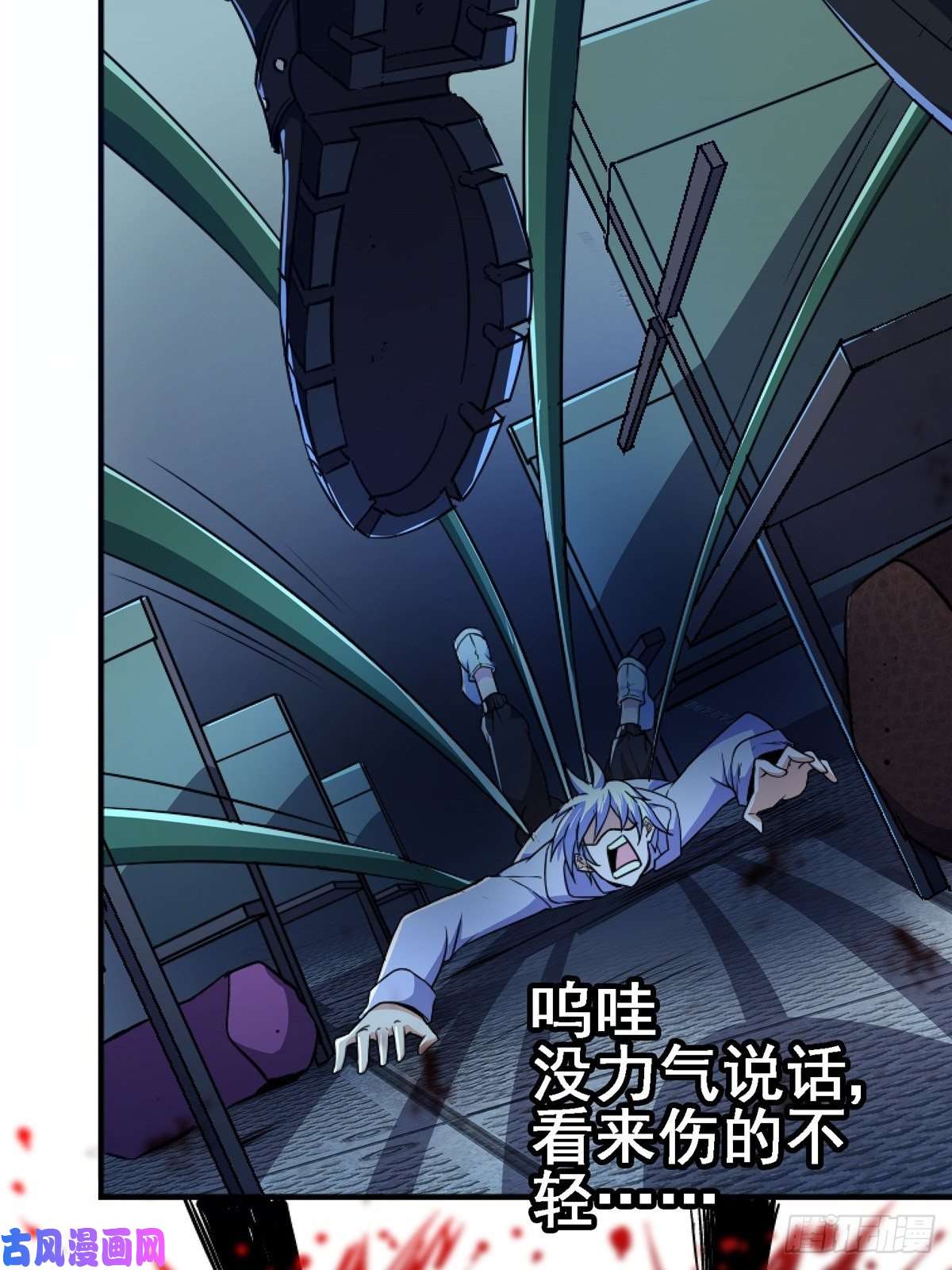 北方列车X4743.劣根者实验