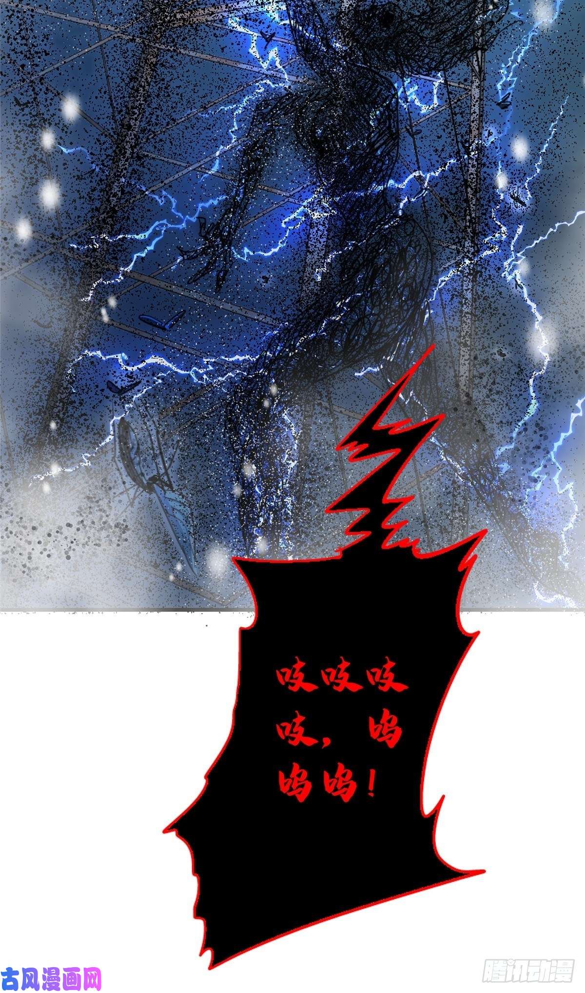 北方列车X4743.劣根者实验