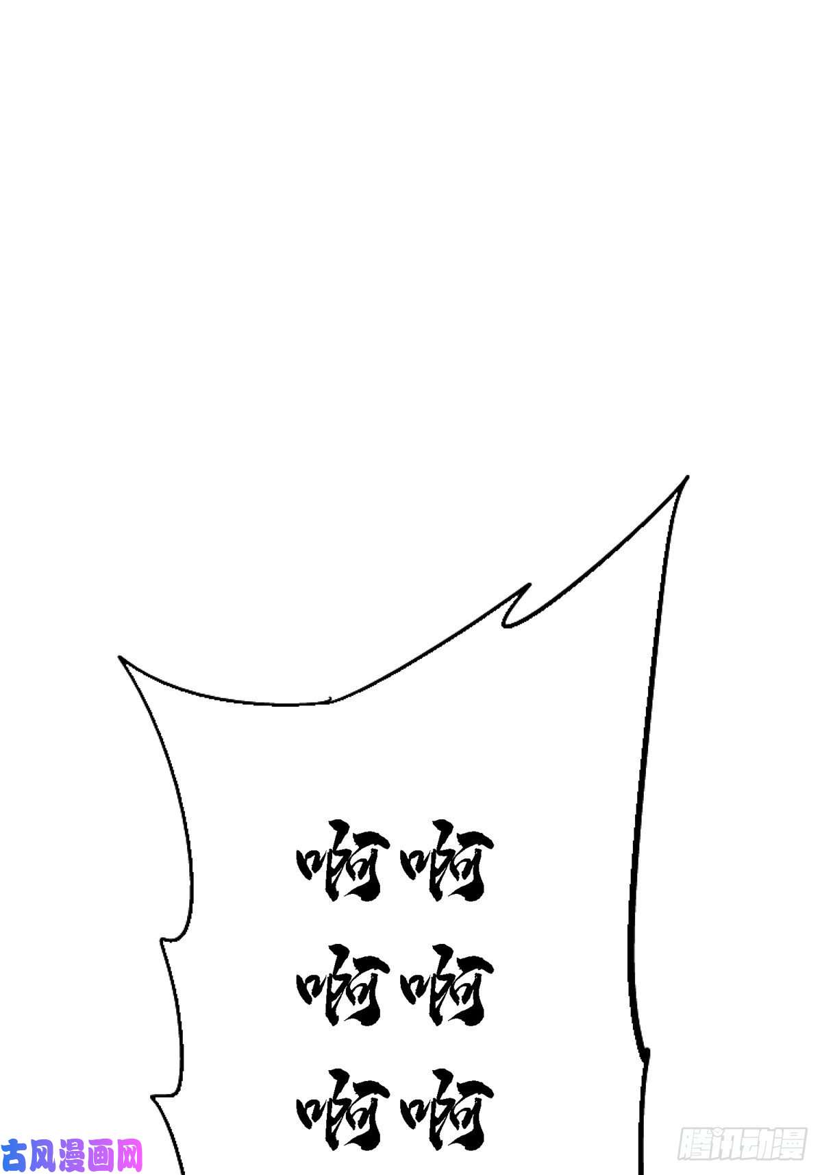 北方列车X4744.坠落