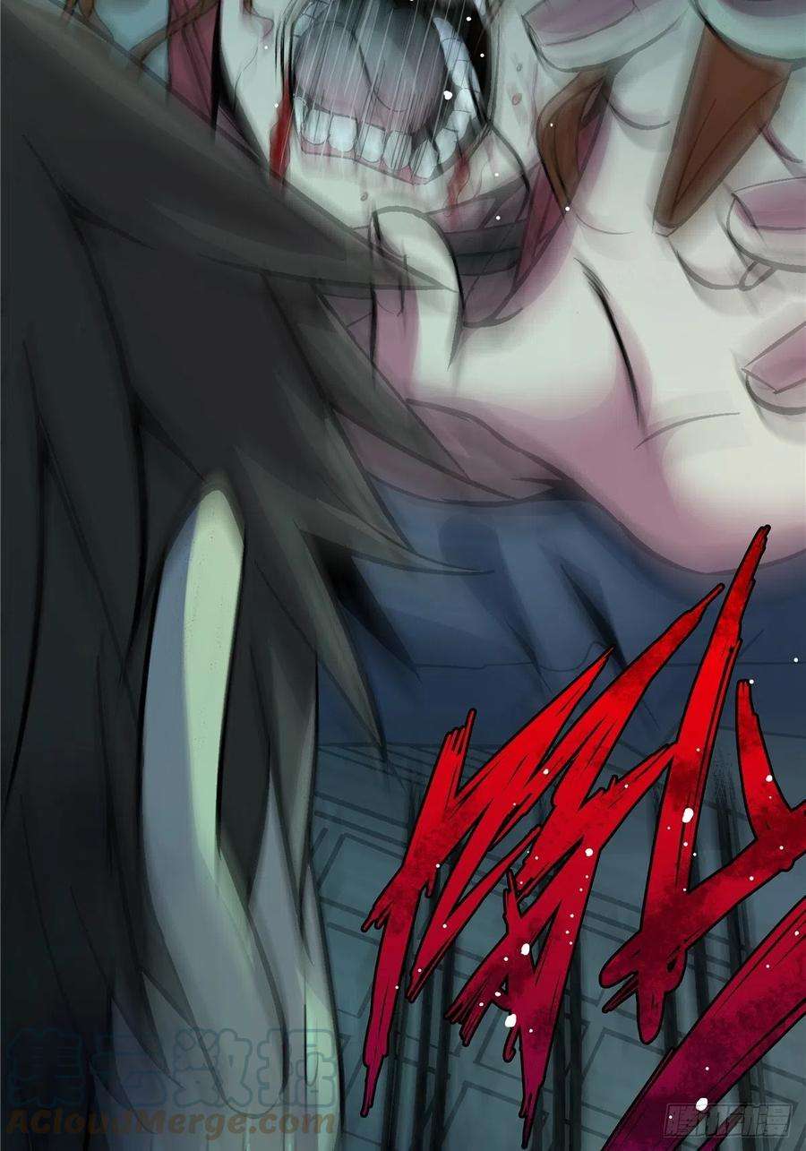 北方列车X474.死亡气息