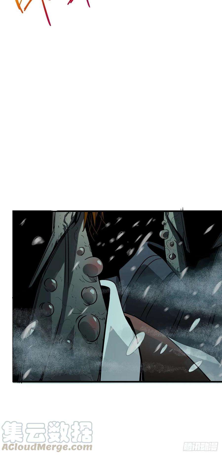 北方列车X474.死亡气息