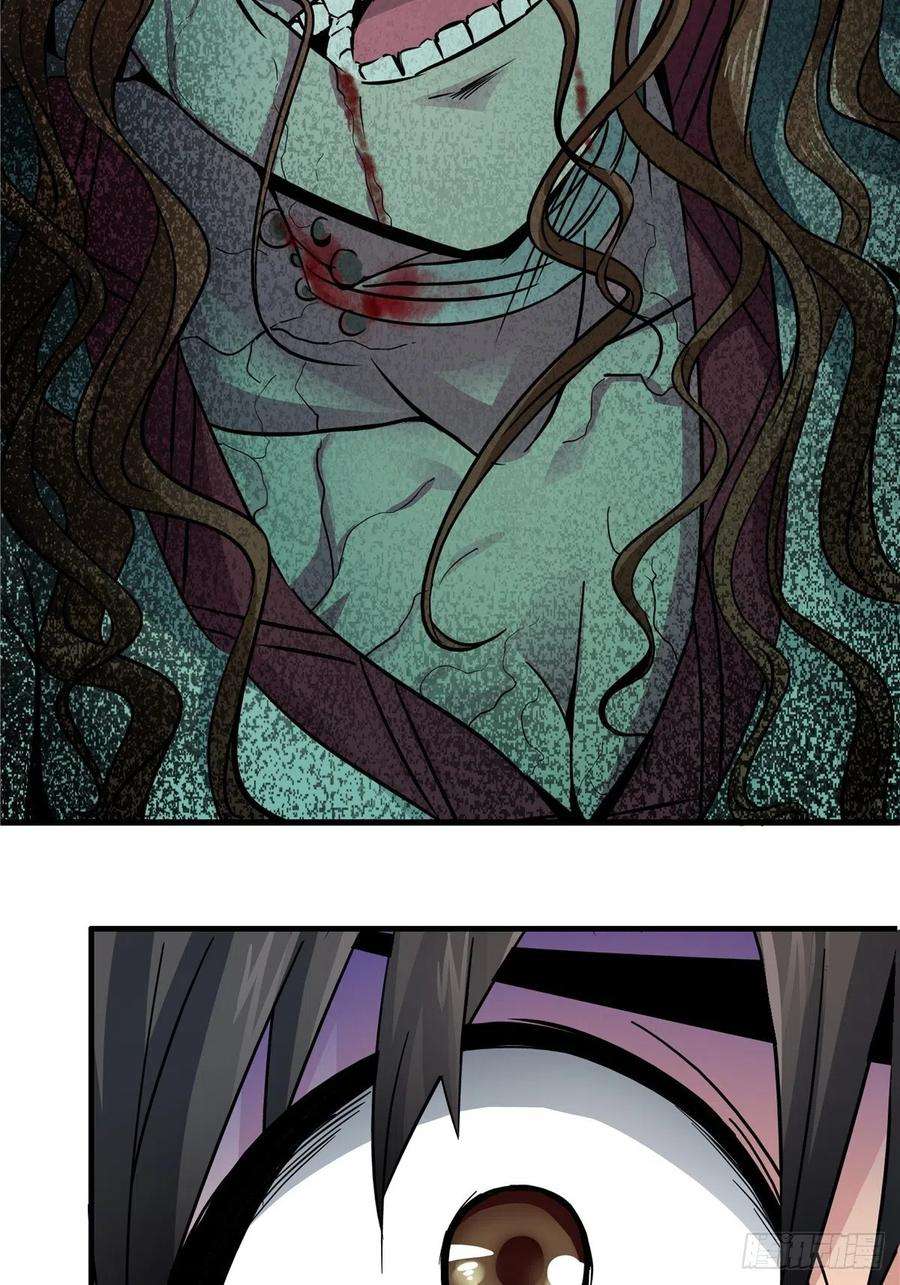 北方列车X474.死亡气息