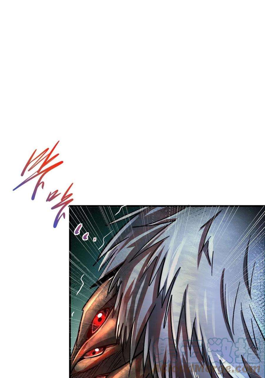 北方列车X4748.顶梁柱