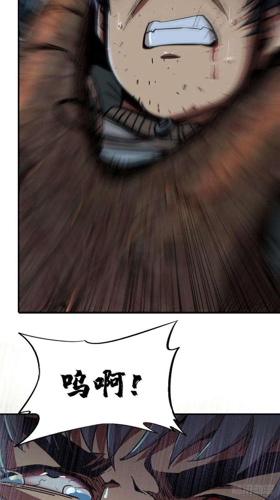 北方列车X4748.顶梁柱