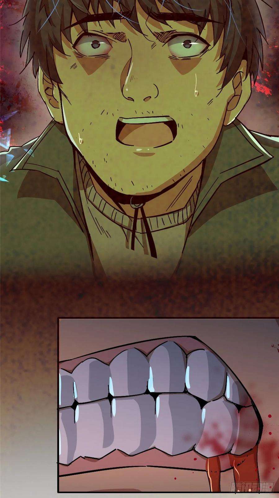 北方列车X4748.顶梁柱