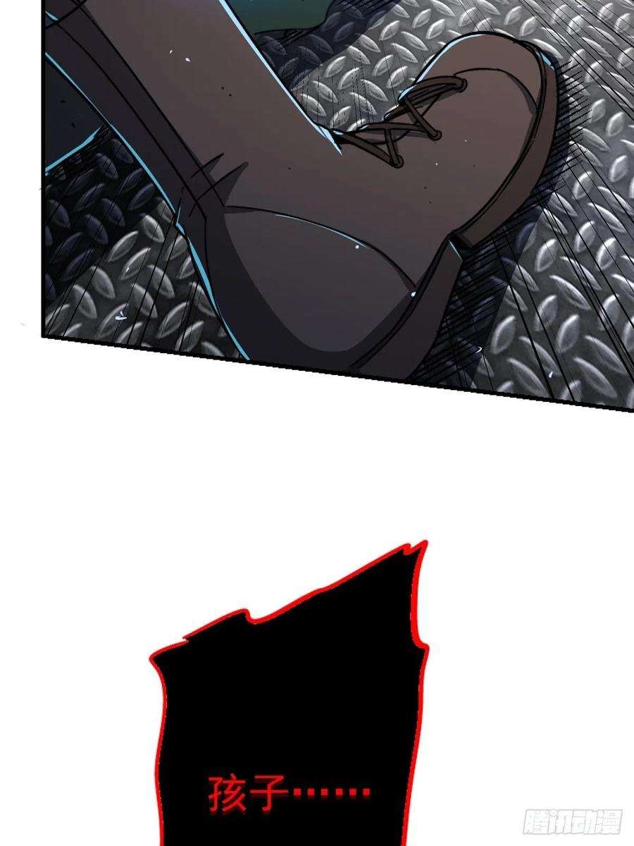 北方列车X4749.检测