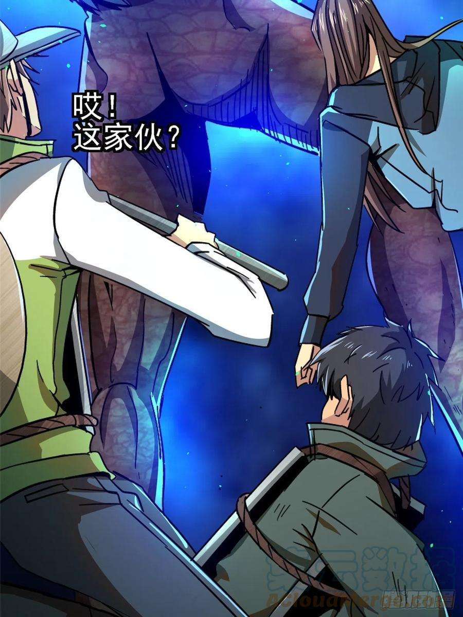 北方列车X4749.检测