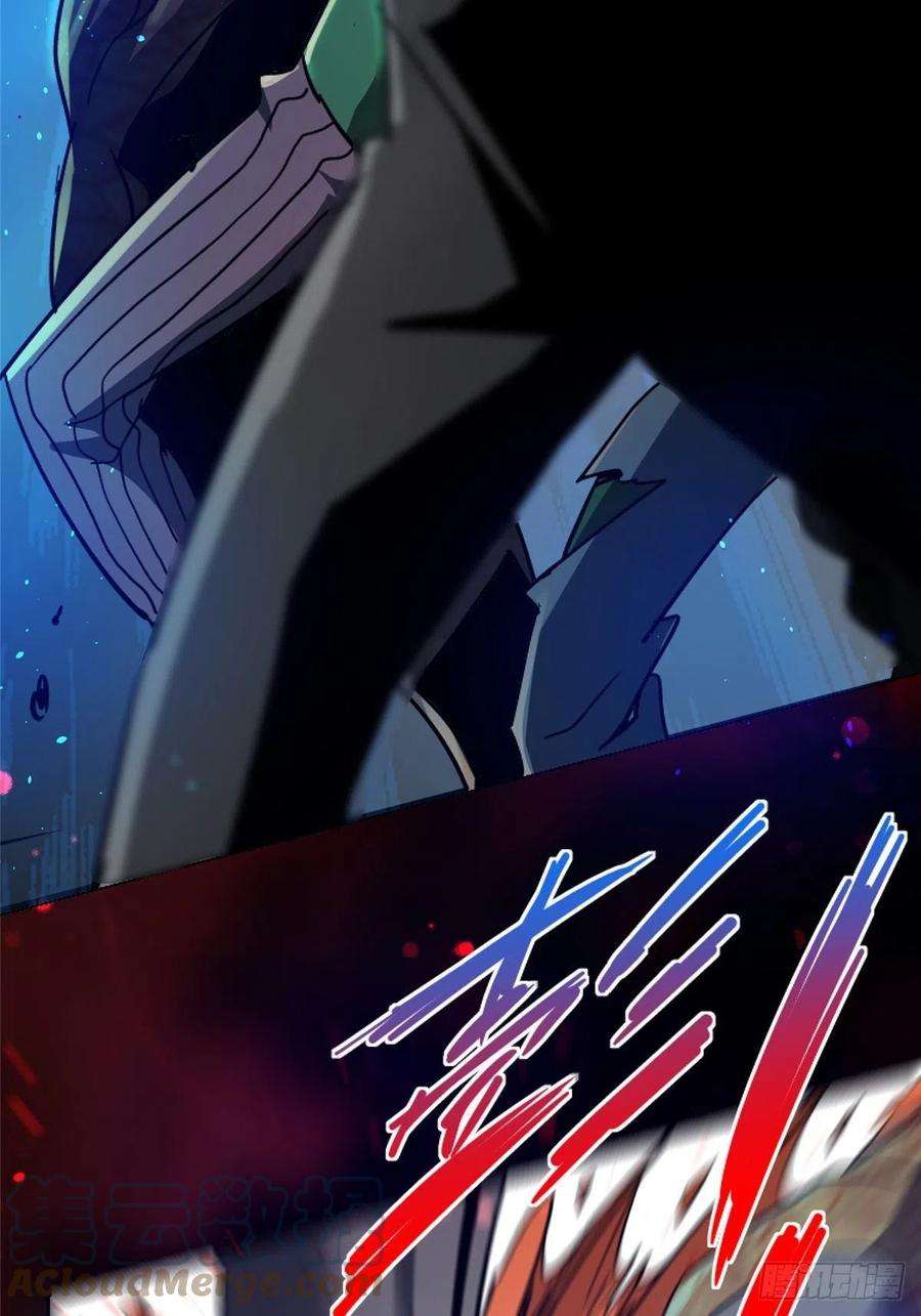 北方列车X4749.检测