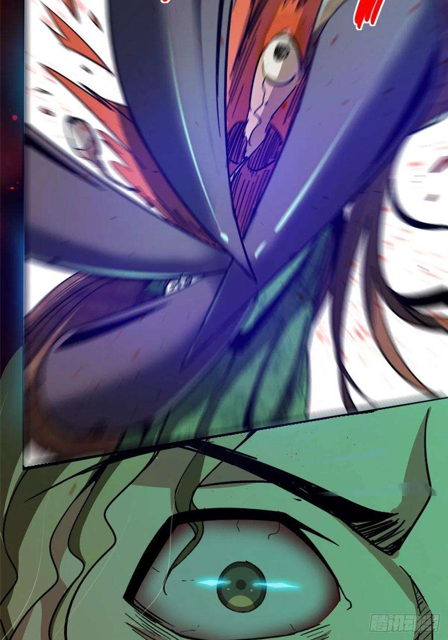 北方列车X4749.检测