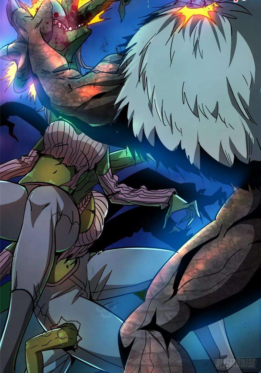 北方列车X4749.检测