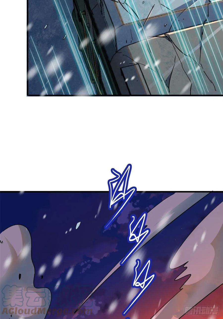 北方列车X4749.检测