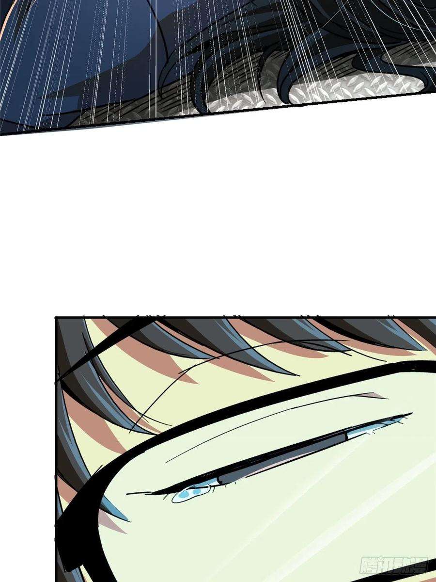 北方列车X4749.检测