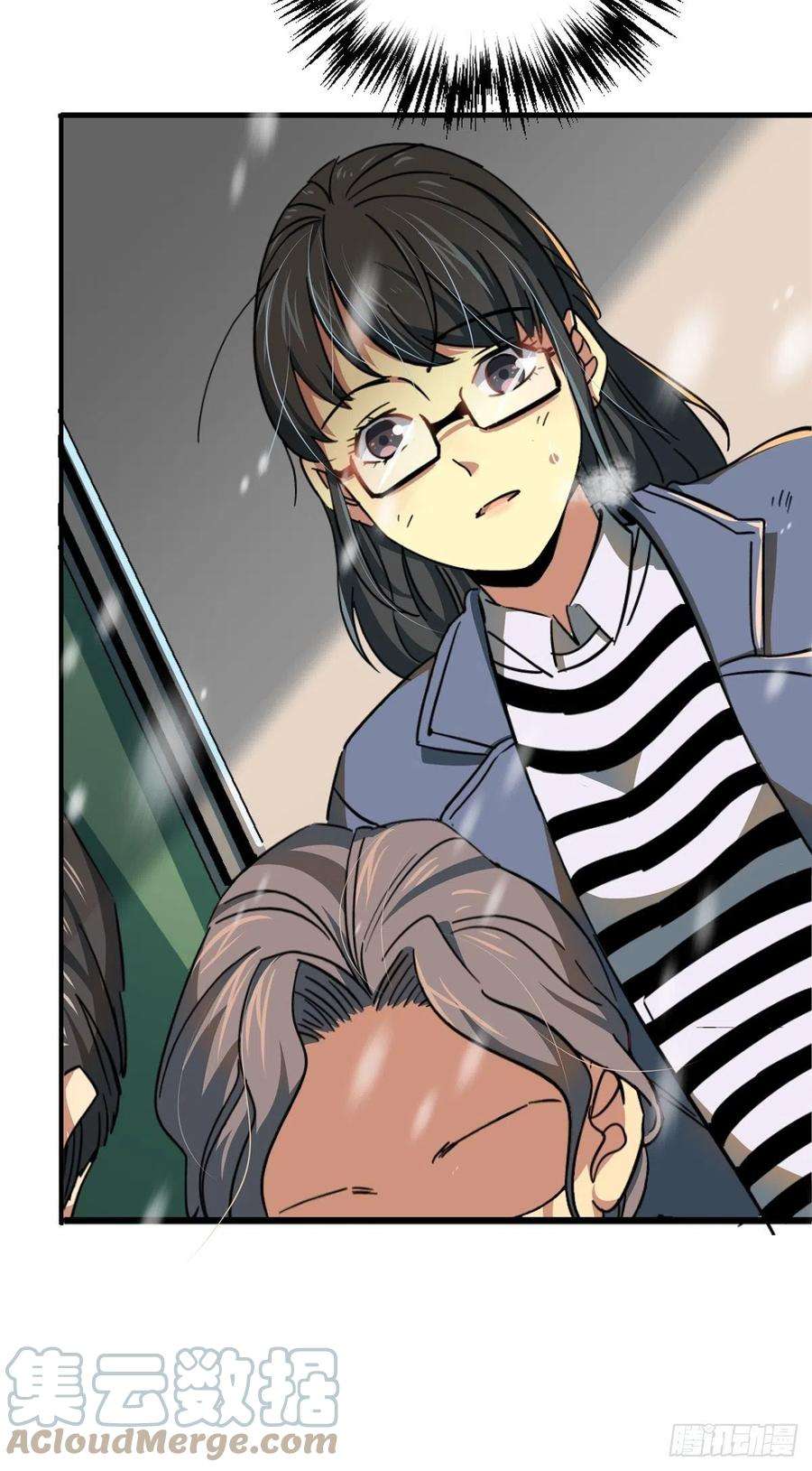 北方列车X4749.检测