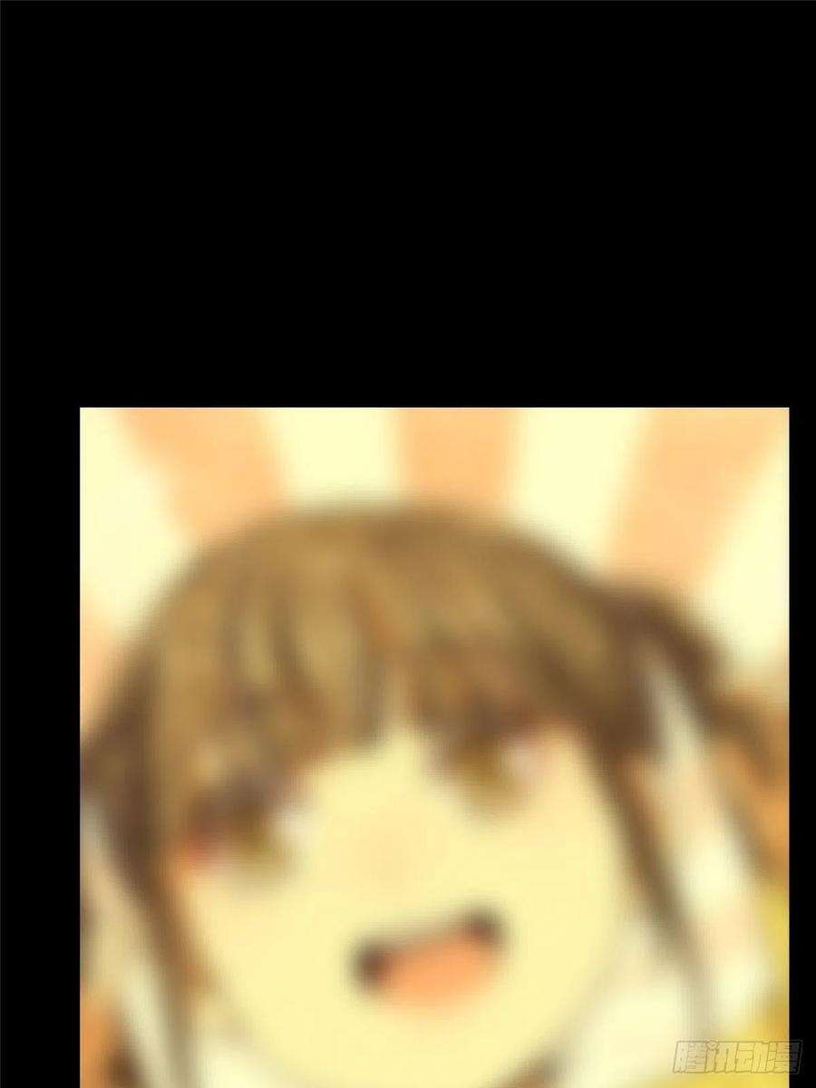 北方列车X4749.检测