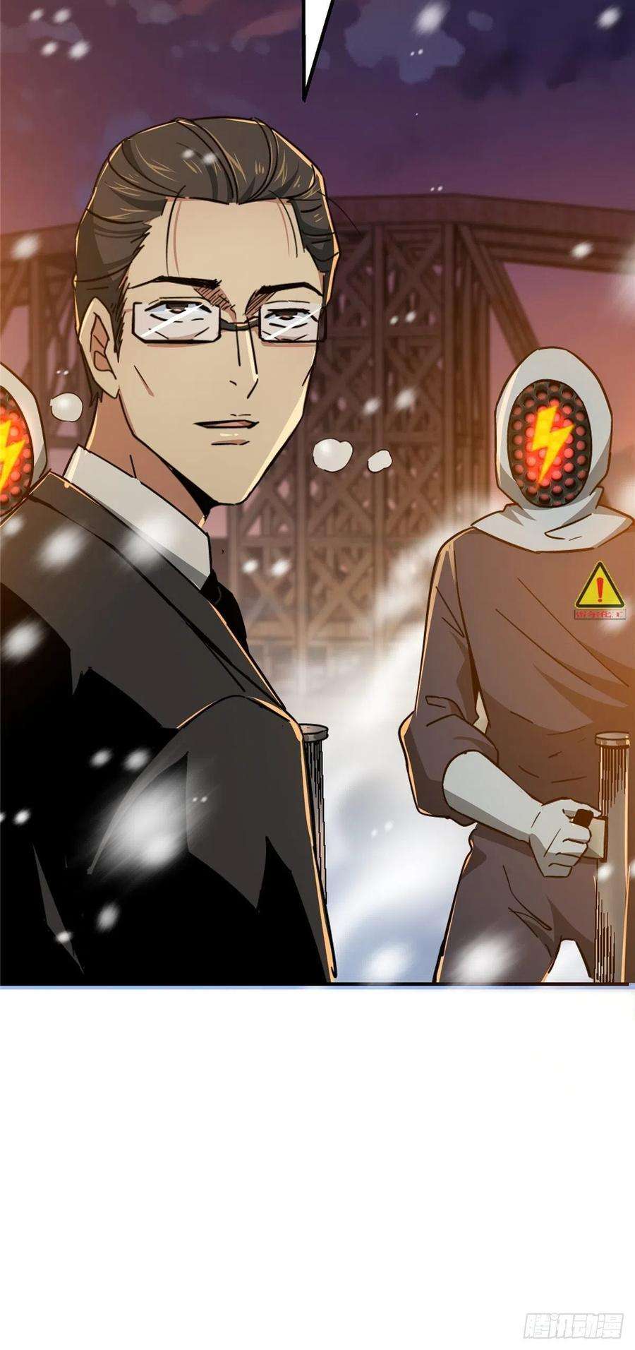 北方列车X4750.黑色曼陀罗