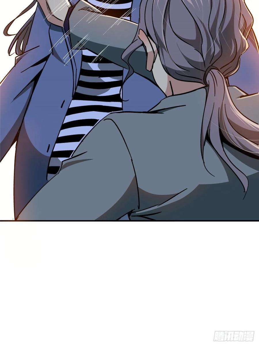 北方列车X4750.黑色曼陀罗