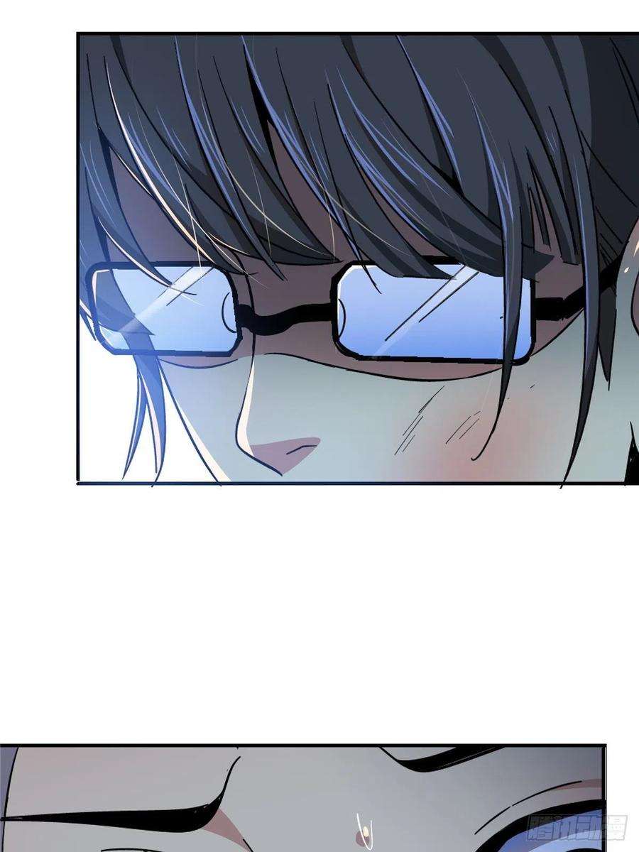 北方列车X4750.黑色曼陀罗