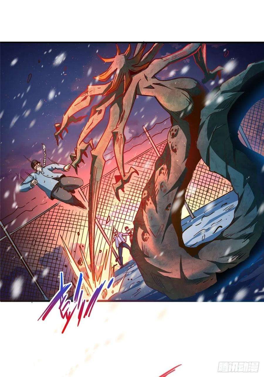 北方列车X4750.黑色曼陀罗