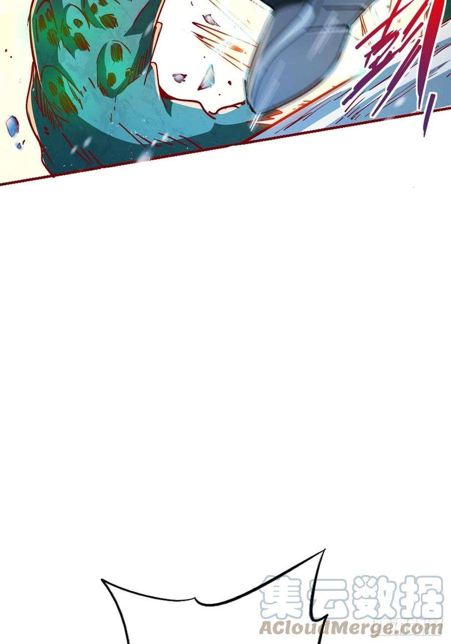 北方列车X4750.黑色曼陀罗