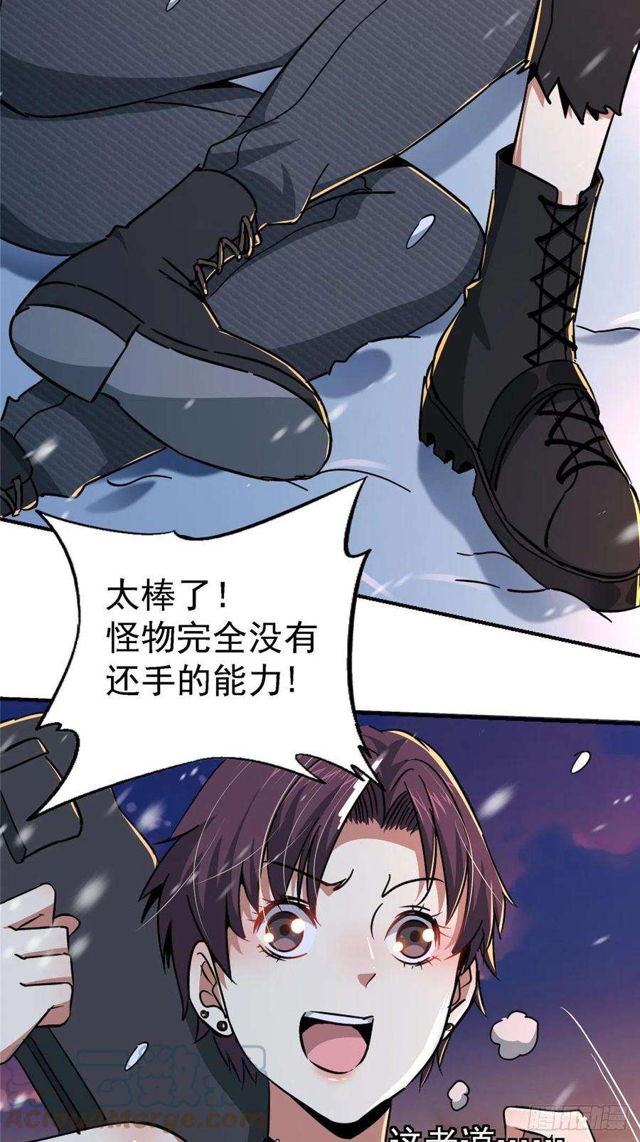 北方列车X4750.黑色曼陀罗