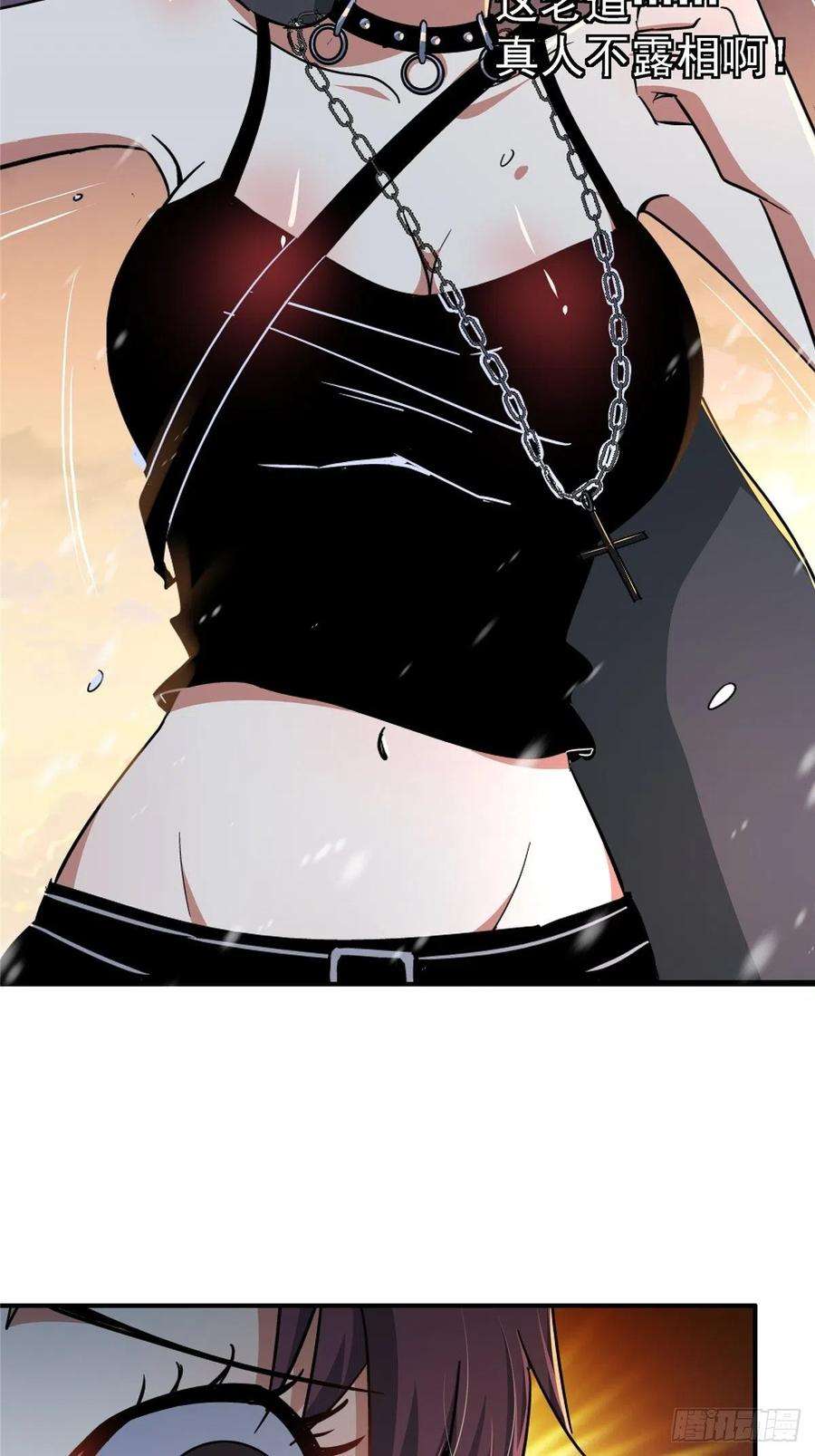 北方列车X4750.黑色曼陀罗