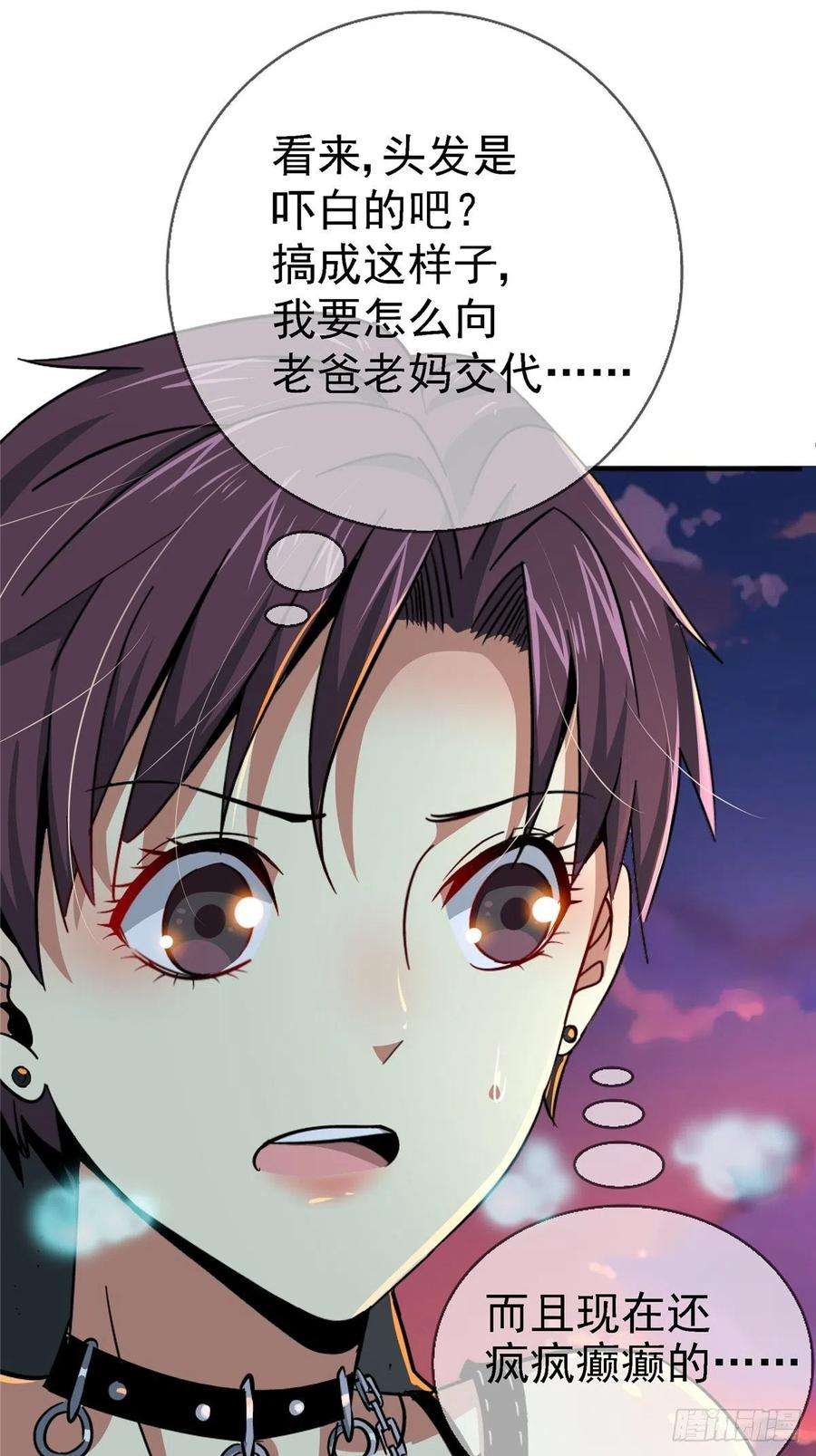 北方列车X4750.黑色曼陀罗