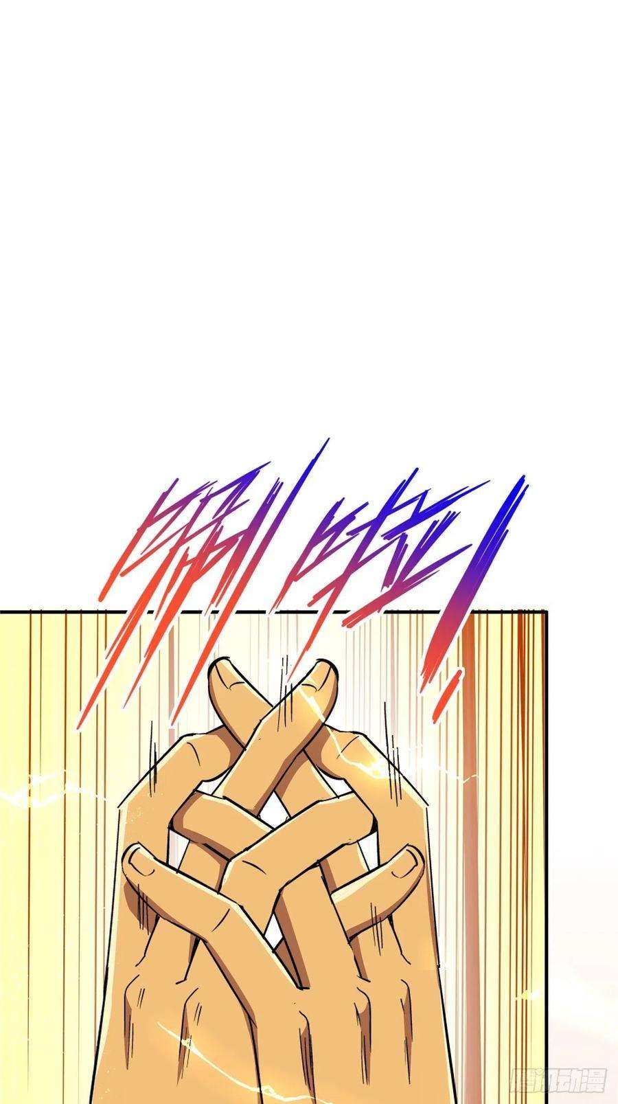 北方列车X4751.双瞳